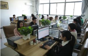 Company Established