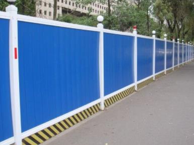 What's Engineering enclosure?