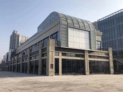 Curtain Wall for Shop Mall